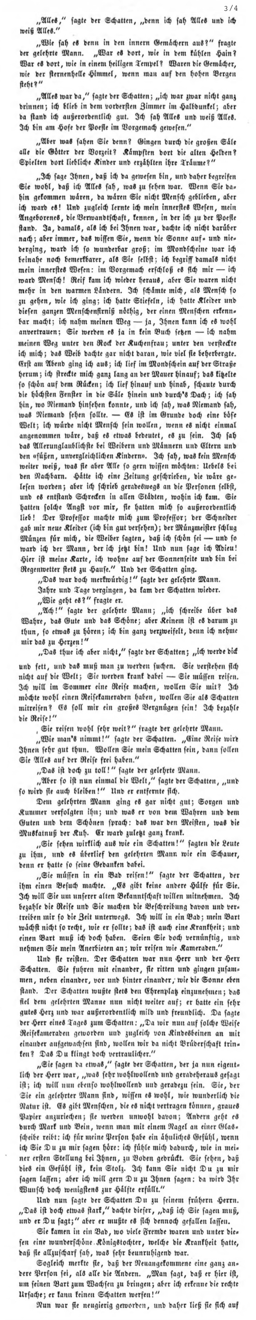 DER SCHATTEN - Hans Christian Andersen | Kunstmärchen | Hörspiel • Inhalt • Lesen und Anhören