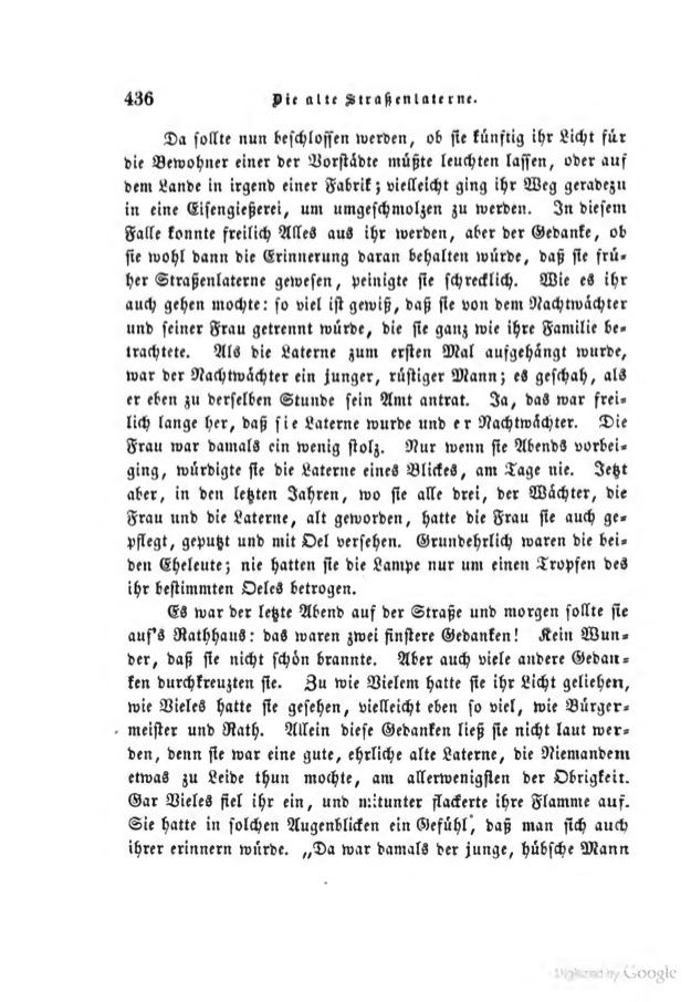 Die alte Straßenlaterne - Märchen von Andersen. Kurzinhalt