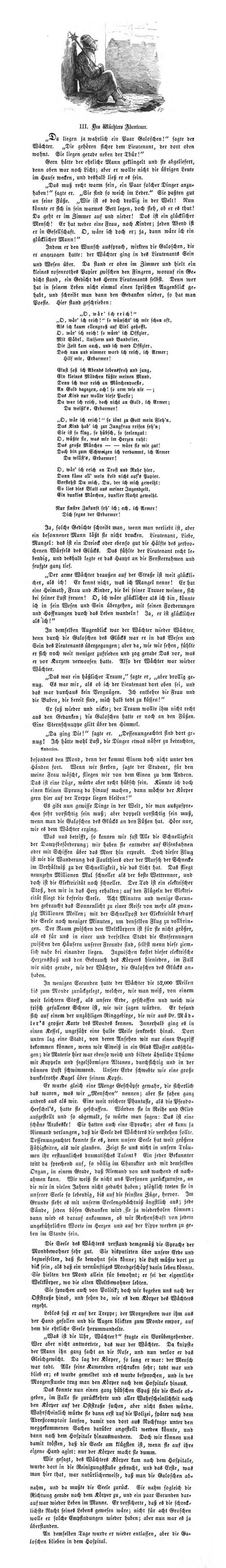 Märchen Andersen: Die Galoschen des Glücks ♧ – Teil 3 | Des Wächters Abenteuer. Kurzinhalt, Volltext, Download. »Da liegen ja wahrlich ein paar Galoschen!«