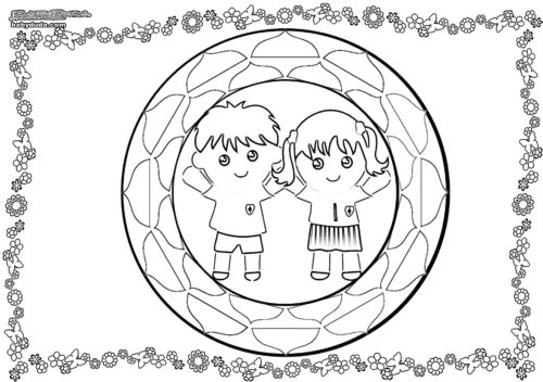 Ausmalbilder Kindertag Malvorlage Kindermotiv BabyDuda Malbuch Ausmalbilder Kindertag Malvorlage Kindermotiv BabyDuda Malbuch